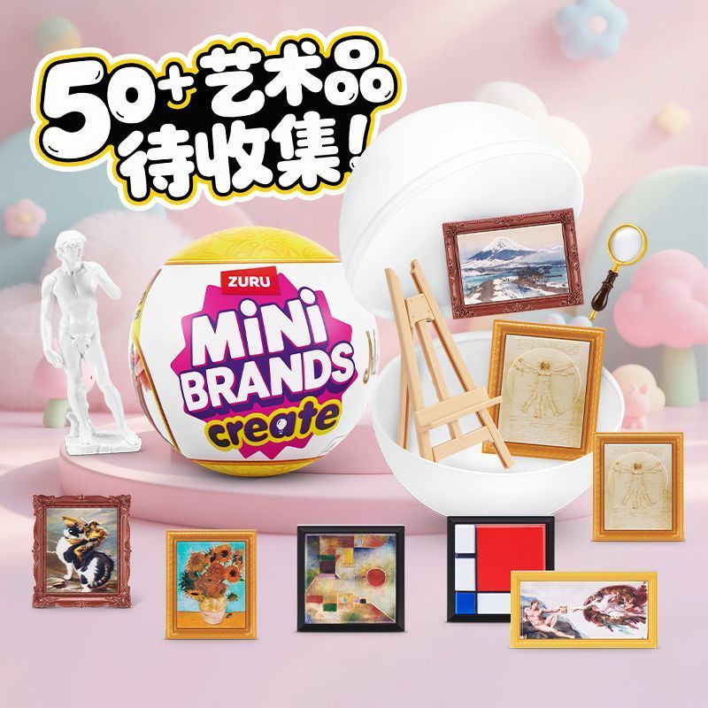Hot Zuru Five Fold Surprise Ba - Ornament Ball Set incelemesi ve fiyatı