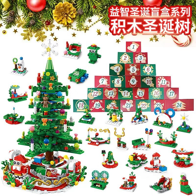 Hot Christmas Series Advent Ca - Advent Calendar Gift incelemesi ve fiyatı