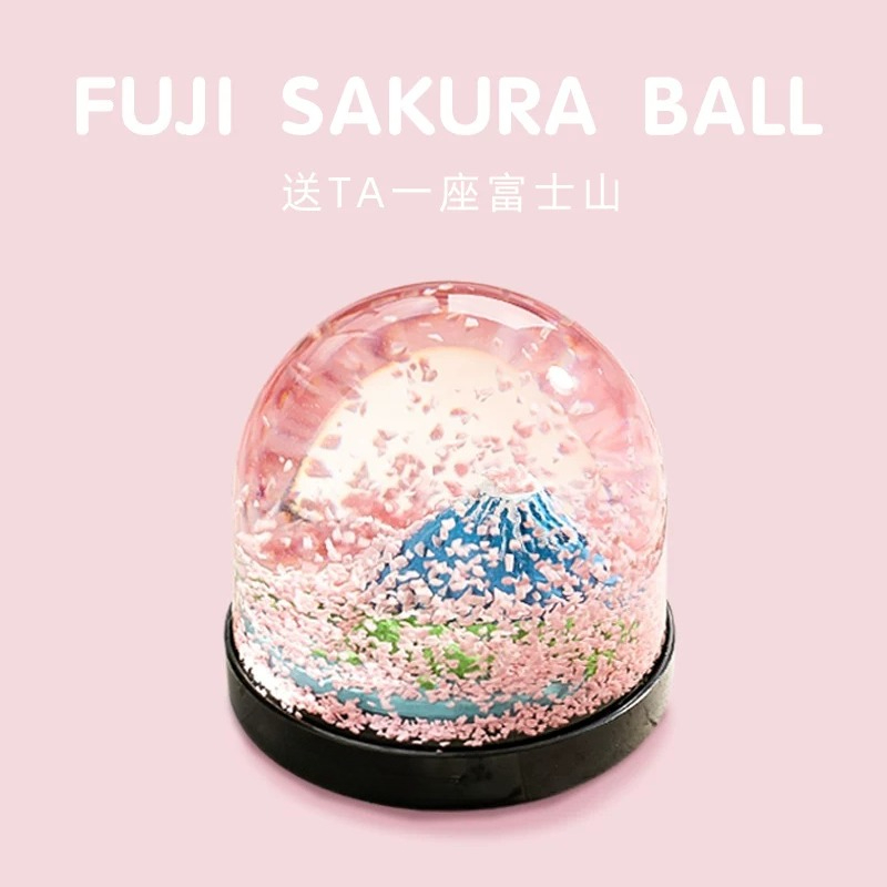 Mount Fuji romantic cherry blo - Snow Globe Musical incelemesi ve fiyatı